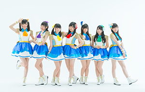 Wake Up, Girls!