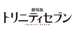 ハンドレッド