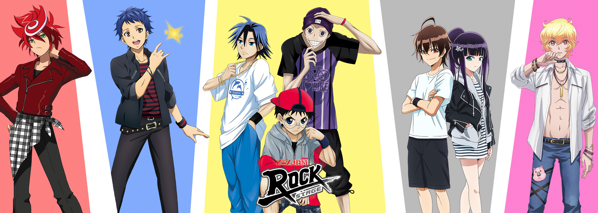 Rock